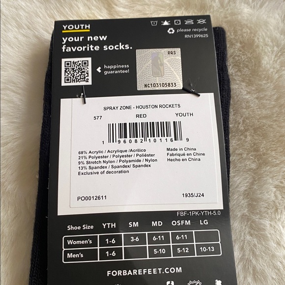 Youth Houston Rockets Socks - Picture 4 of 4